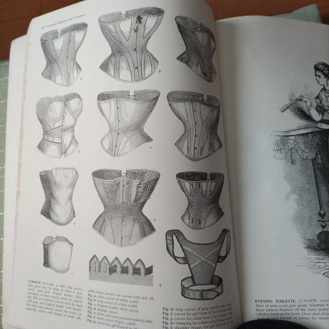 ビクトリアン　FASHION　本