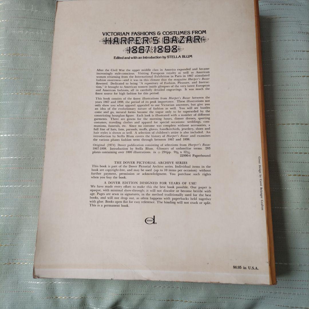 ビクトリアン　FASHION　本