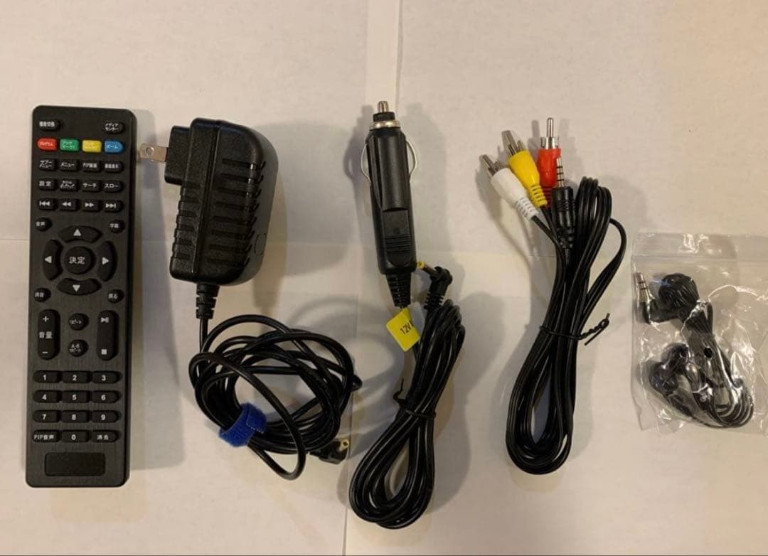 は*ん様 【中古美品】14インチポータブルBlu-rayディスクプレーヤー SU