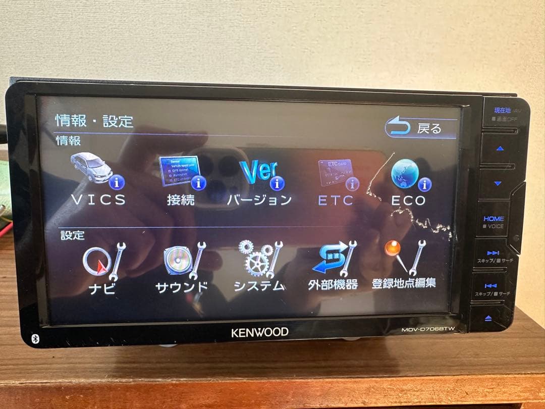 KENWOODナビMDV-D706BTW 7インチ ワイド　Bluetooth