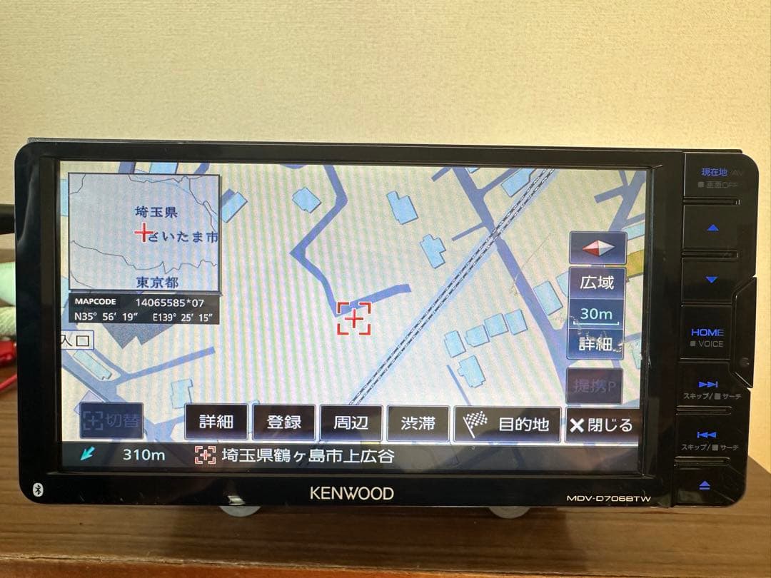 KENWOODナビMDV-D706BTW 7インチ ワイド　Bluetooth