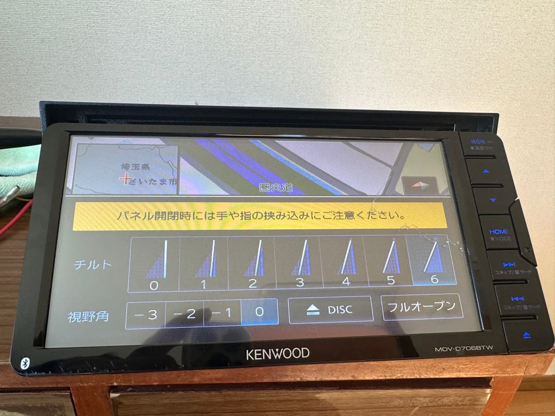 KENWOODナビMDV-D706BTW 7インチ ワイド　Bluetooth