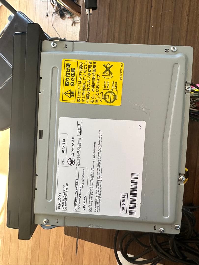 KENWOODナビMDV-D706BTW 7インチ ワイド　Bluetooth