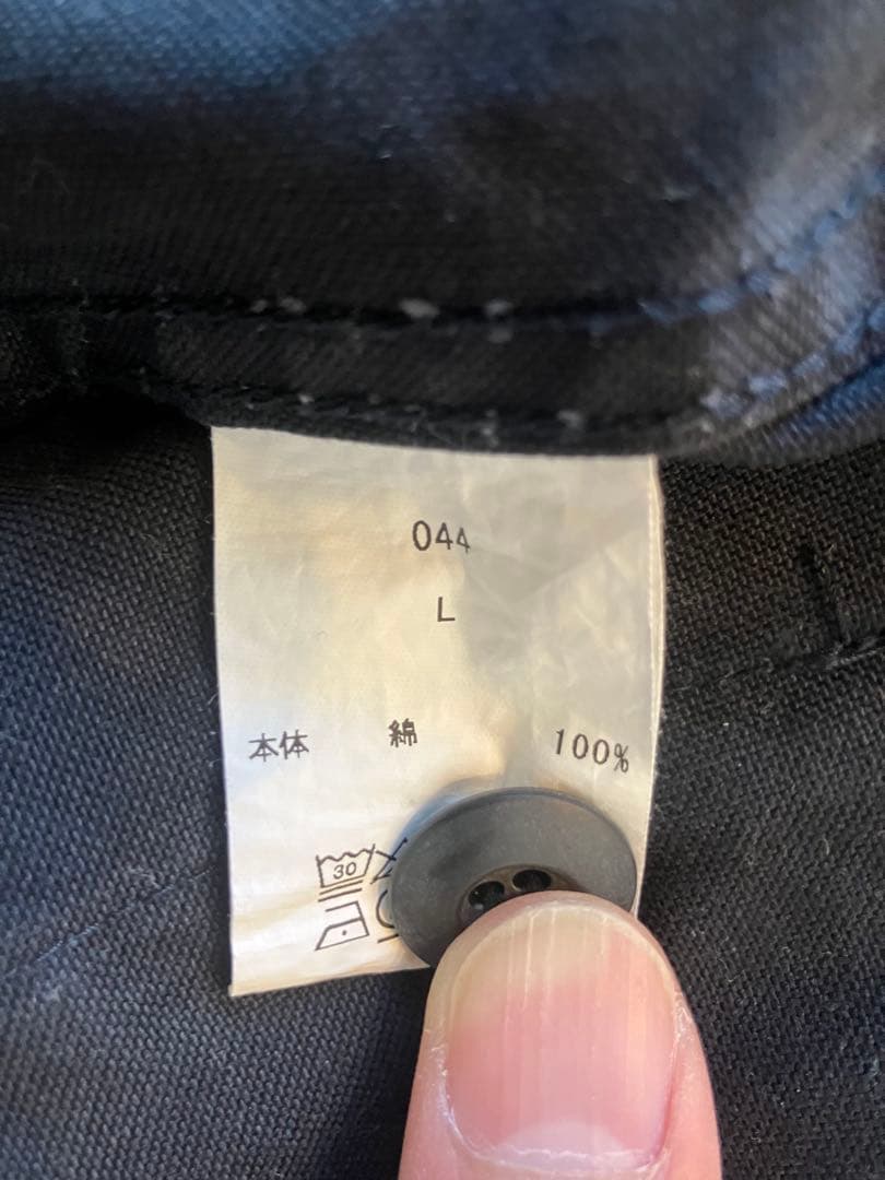 ジャケット・アウター OVY Jungle Fatigue Duck Jacket L