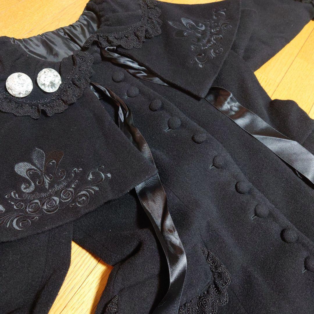 【美品】 メタモルフォーゼ ケープつき コート 黒 morphose