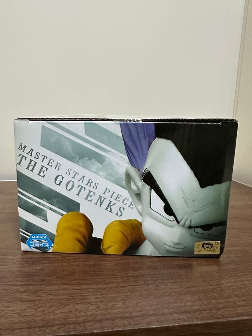 ドラゴンボール　プライズ　MSPゴテンクス