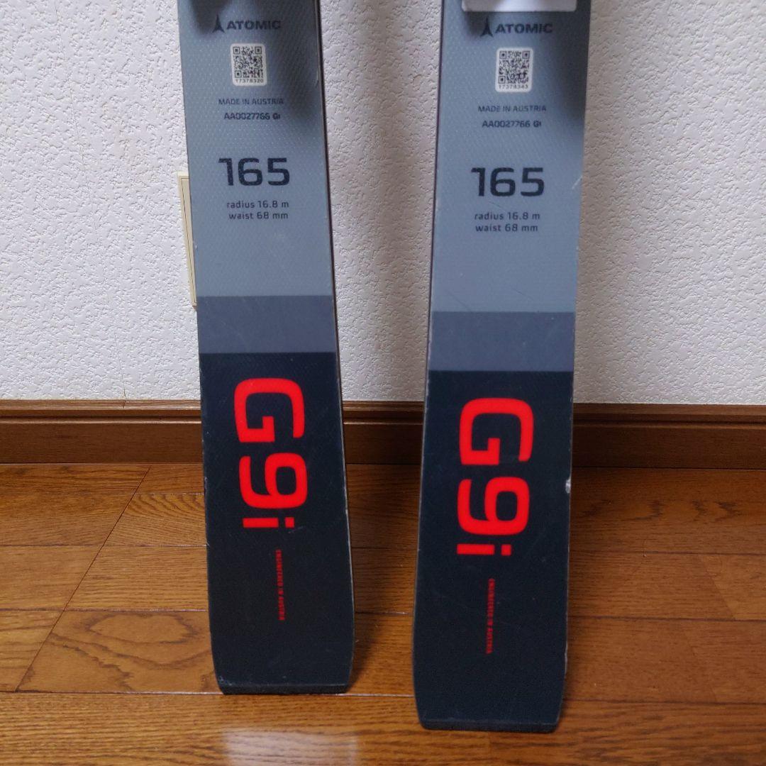 Atomic　REDSTER　G9i 165cm＋X12TLビンディング