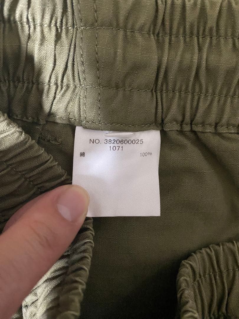 【Ron Herman】リップストップ イージーパンツ