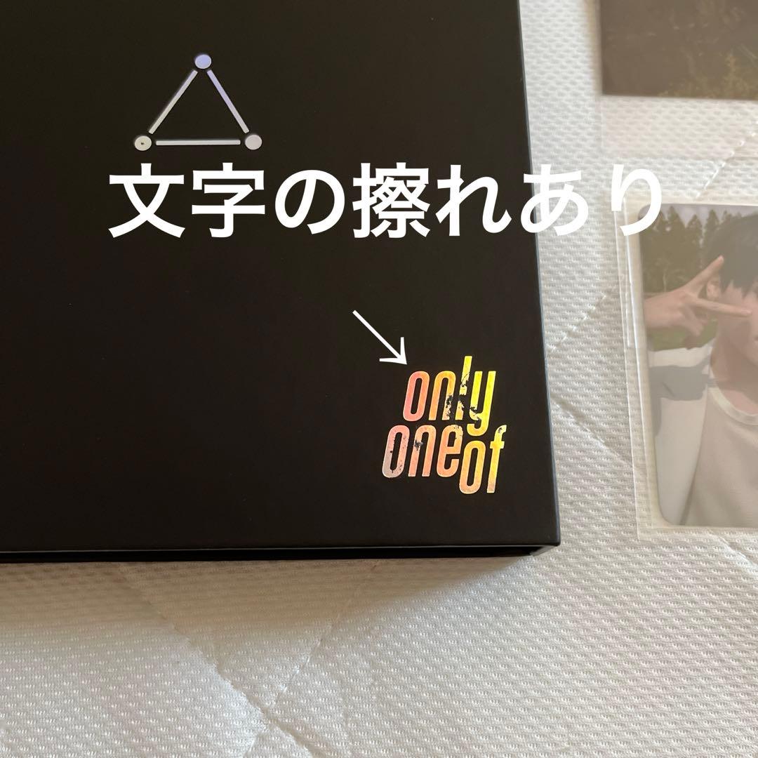 onlyoneof トレカ アルバム リエ line sun goodness