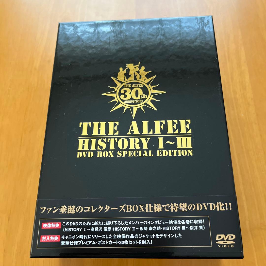 THE ALFEE/HISTORY Ⅰ～Ⅲ DVD-BOX SPECIAL E…