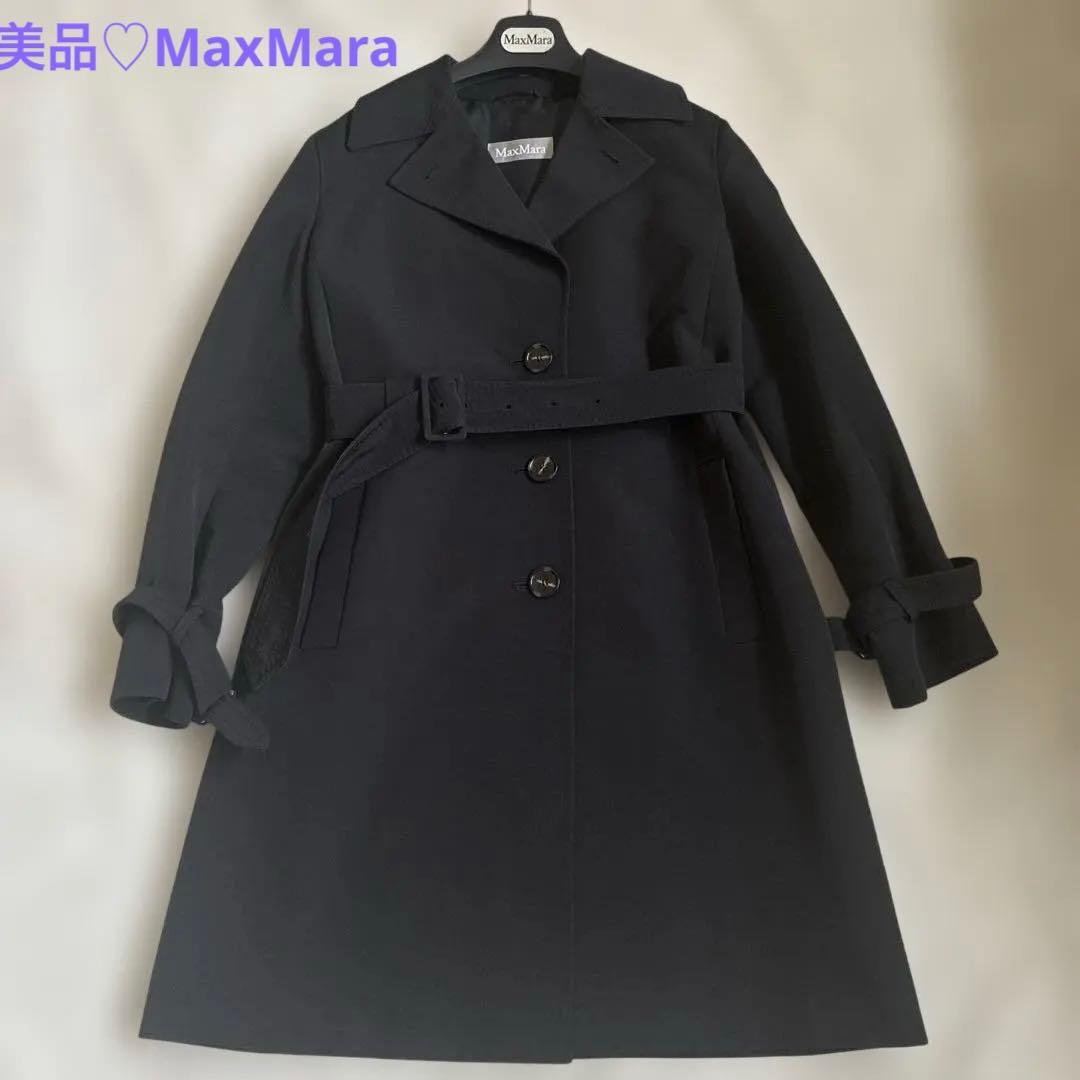 【美品】MaxMaraマックスマーラトレンチコート