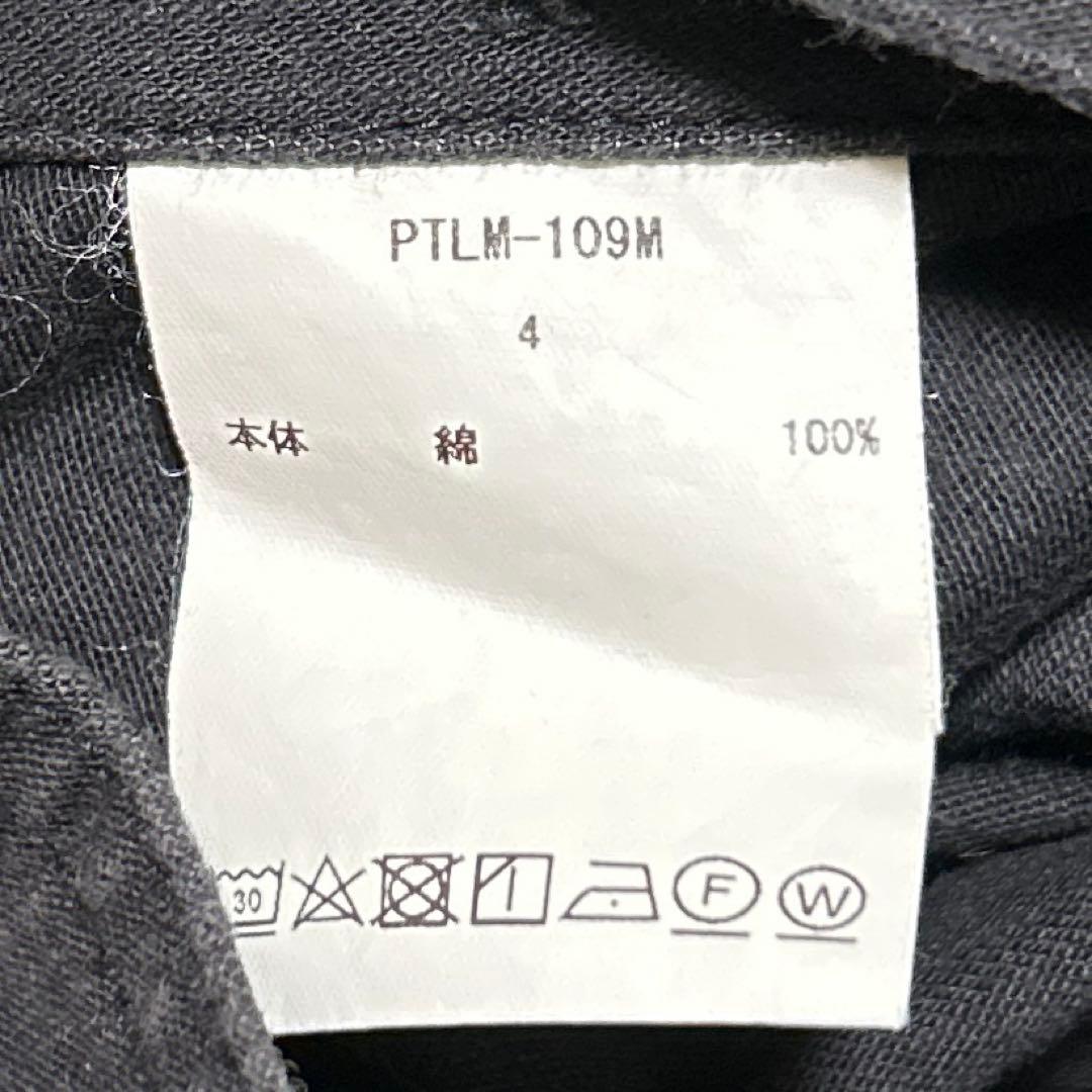 CIOTA スビンコットンベイカーパンツ