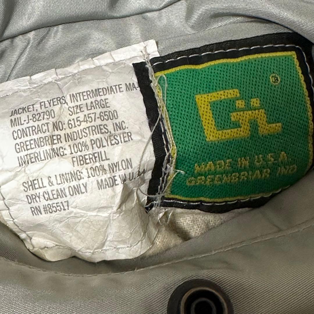 90s Greenbrier Industries MA-1 フライトジャケット