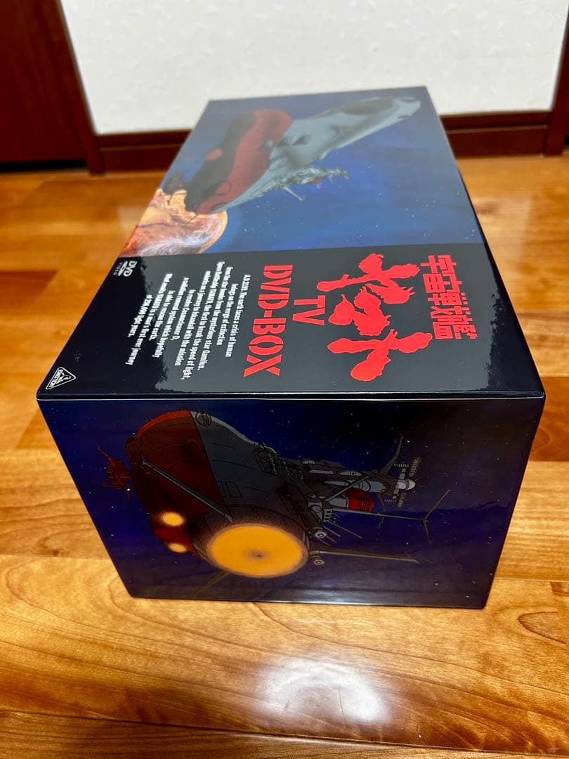 プラモデル未開封　未視聴　宇宙戦艦ヤマト TV DVD-BOX( 初回限定生産)