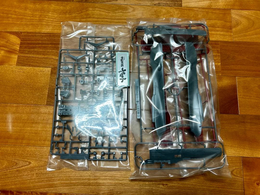 プラモデル未開封　未視聴　宇宙戦艦ヤマト TV DVD-BOX( 初回限定生産)