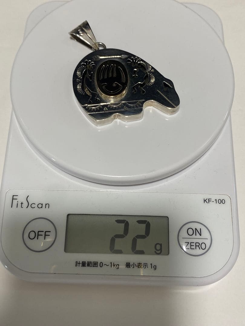 シルバー925 チャーム　インディアンジュエリー