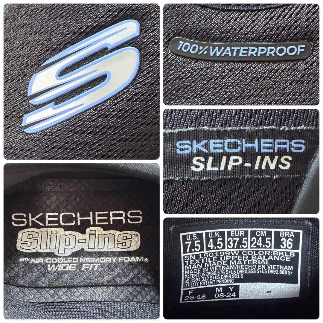 極美品★SKECHERS スケッチャーズ スリップインズ スリッポン 防水 幅広