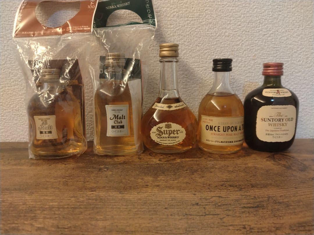 ウイスキーミニチュアボトル10本セット