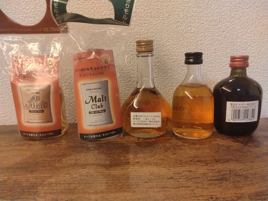 ウイスキーミニチュアボトル10本セット