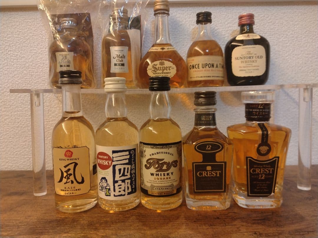 ウイスキーミニチュアボトル10本セット