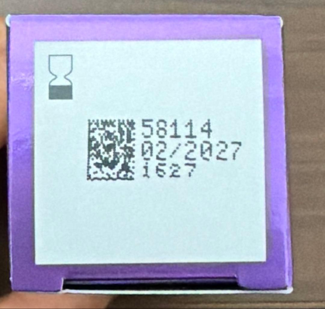 Environ エンビロン　シークエンスクリーム