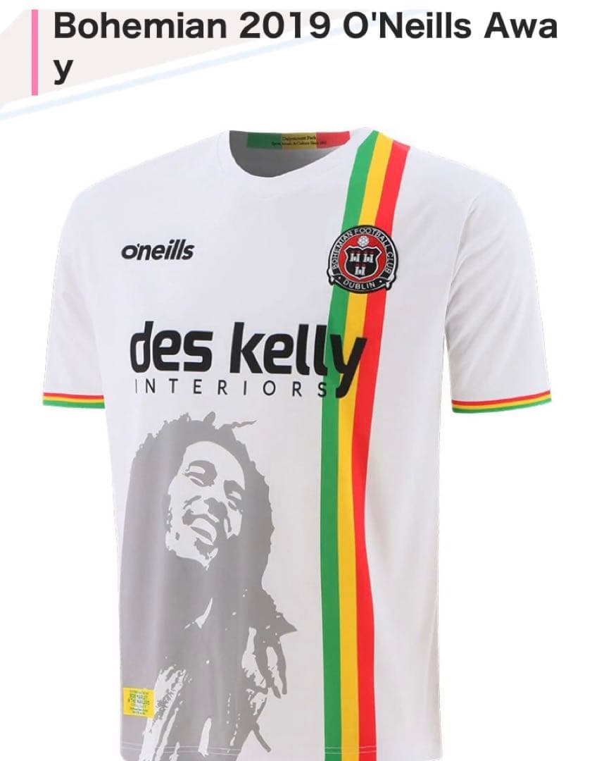 ボヘミアンFC 2018/19アウェイユニbob marleyコラボ Sサイズ