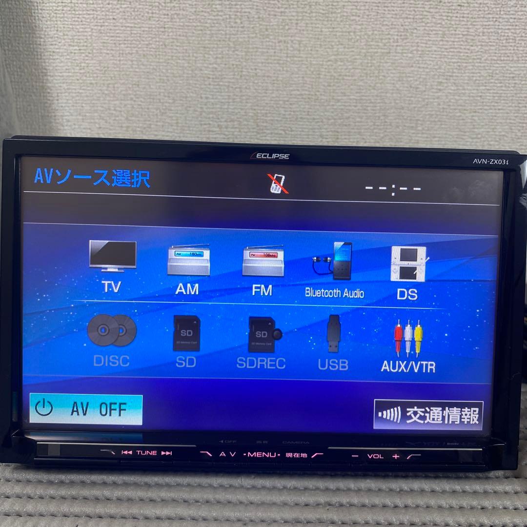 ECLIPSE AVN-ZX03i Bluetooth とインターネット