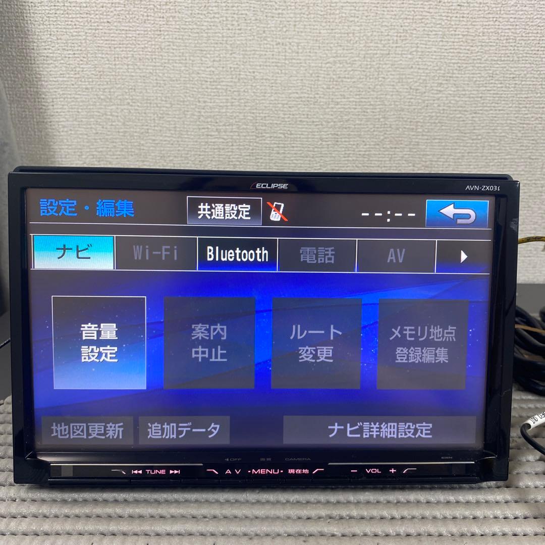 ECLIPSE AVN-ZX03i Bluetooth とインターネット