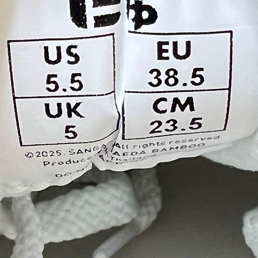 未使用品級✨Sangacio サンガッチョ にゅ〜ず トリコロール 23.5㎝