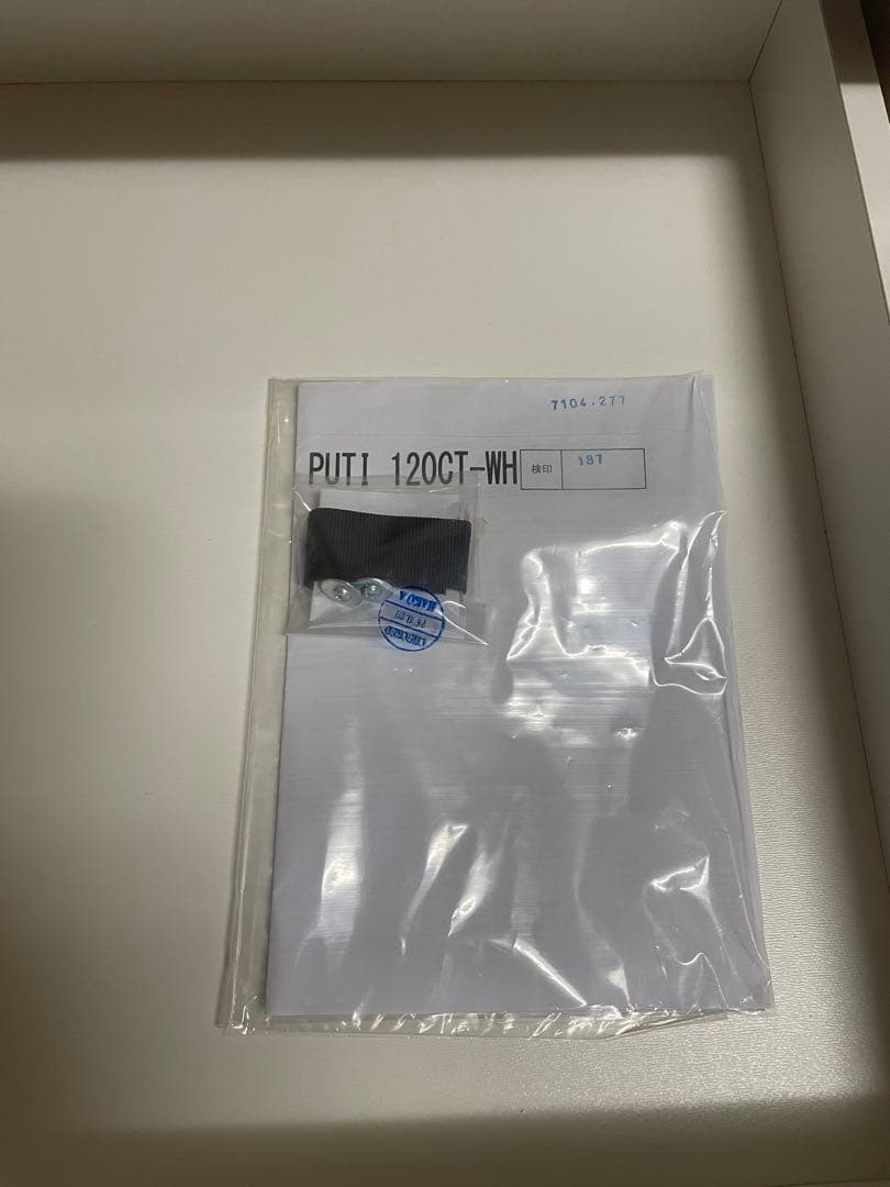 Mina　ニトリ　キッチンボード　食器棚