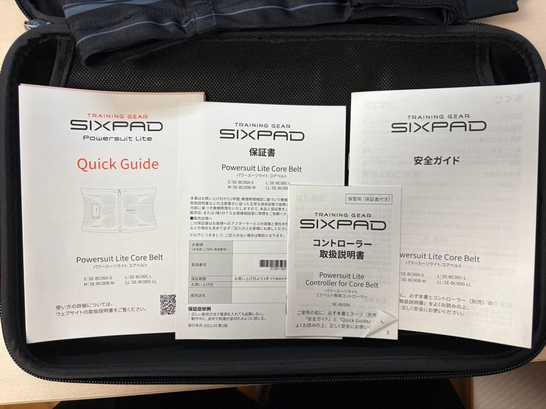 SIXPAD Powersuit Core Belt コントローラー付き