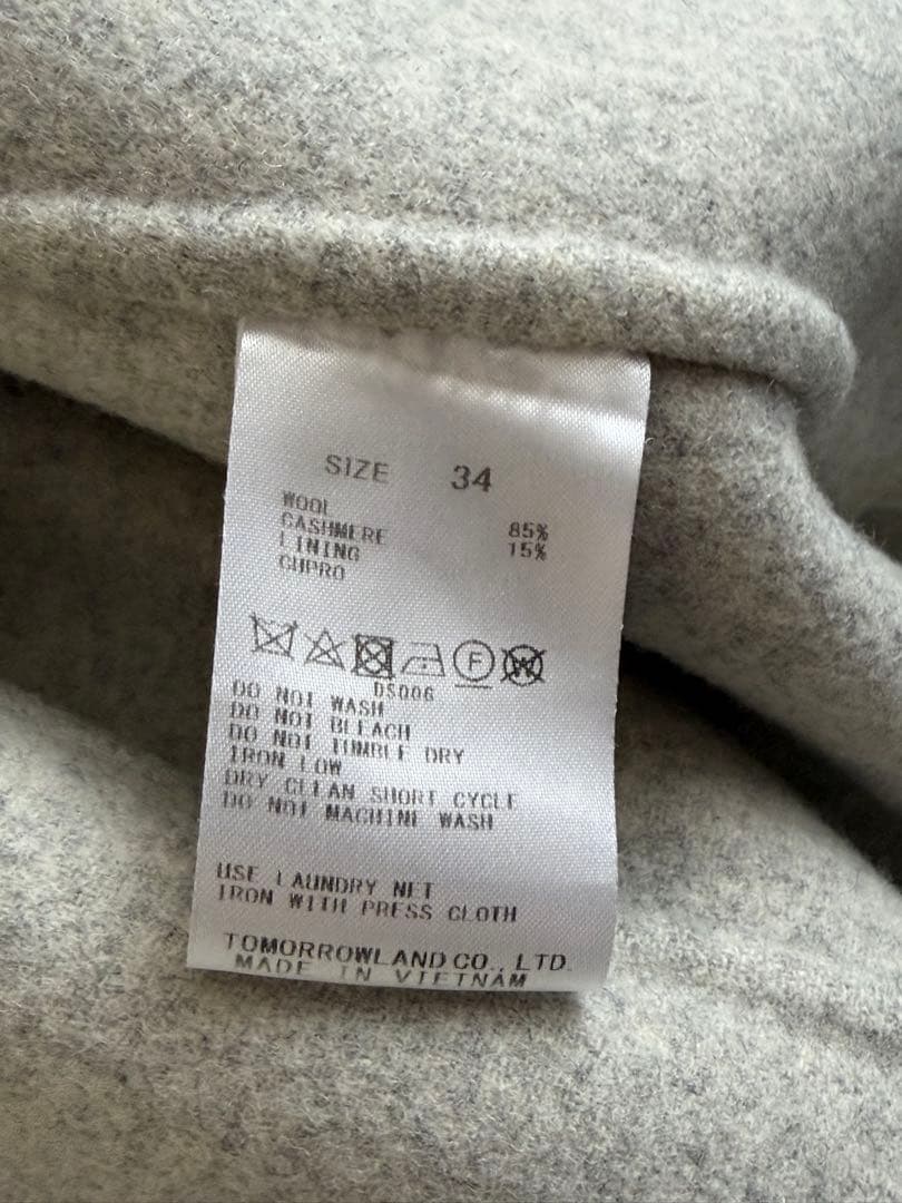 【美品】希少カラー　ギャルリーヴィー　ライトメルトン　コート　34