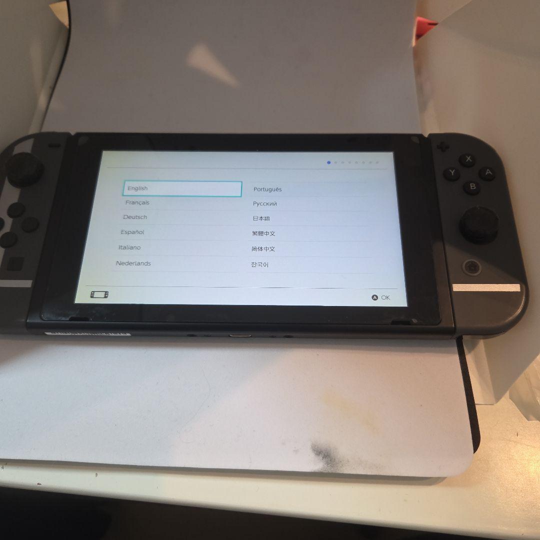 お買い得Nintendo Switch