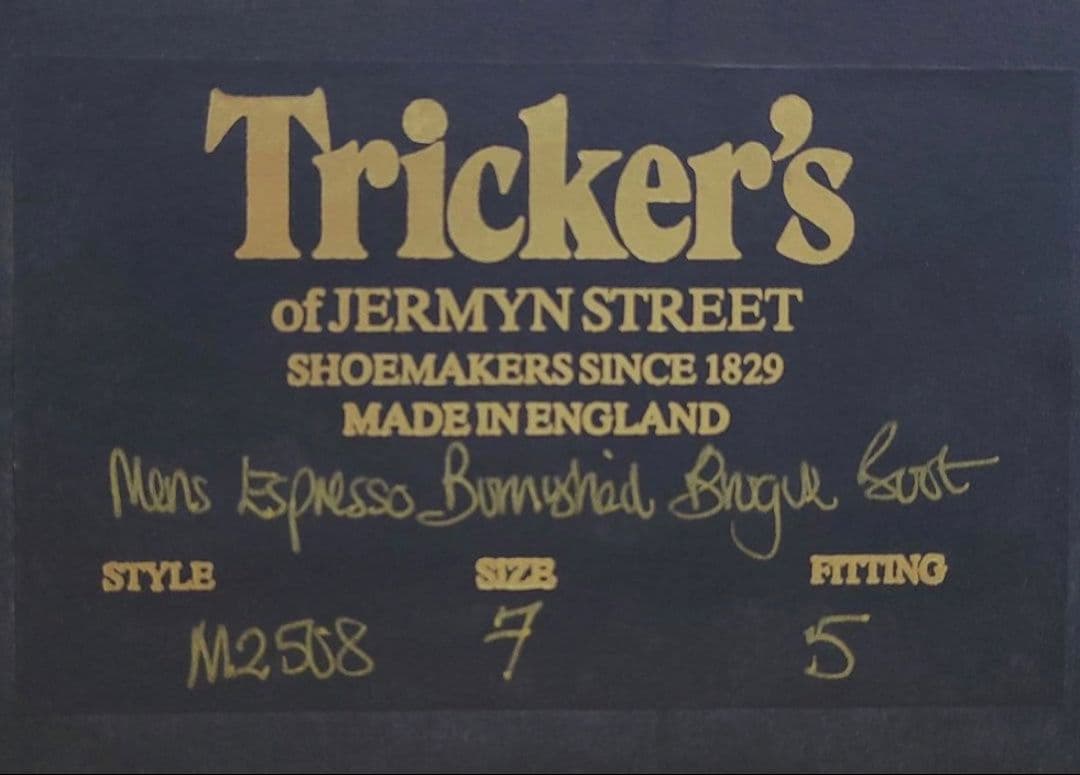 【Tricker's】カントリーブーツ M250/ 25.5cm/ブラウン