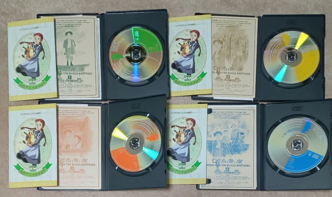 ロミオの青い空　DVD全巻セット　世界名作劇場