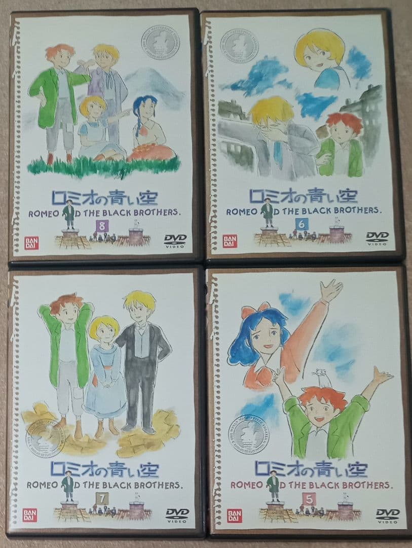 ロミオの青い空　DVD全巻セット　世界名作劇場