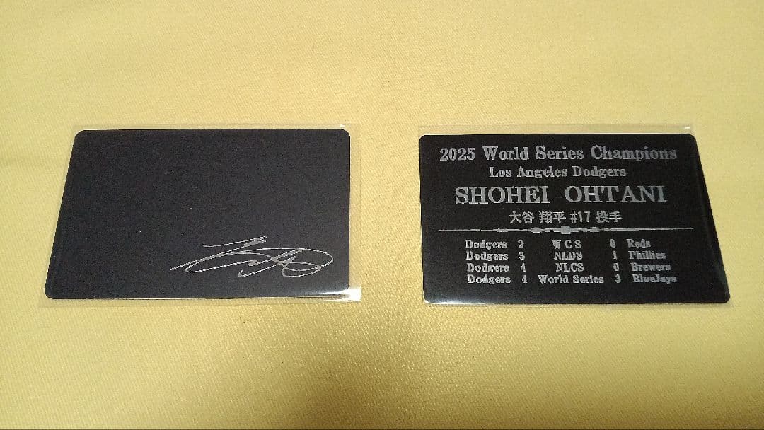 【 ドジャース 大谷５０ー５０金銀 ボール＆各種記念プレート６枚＆空ケース４個】