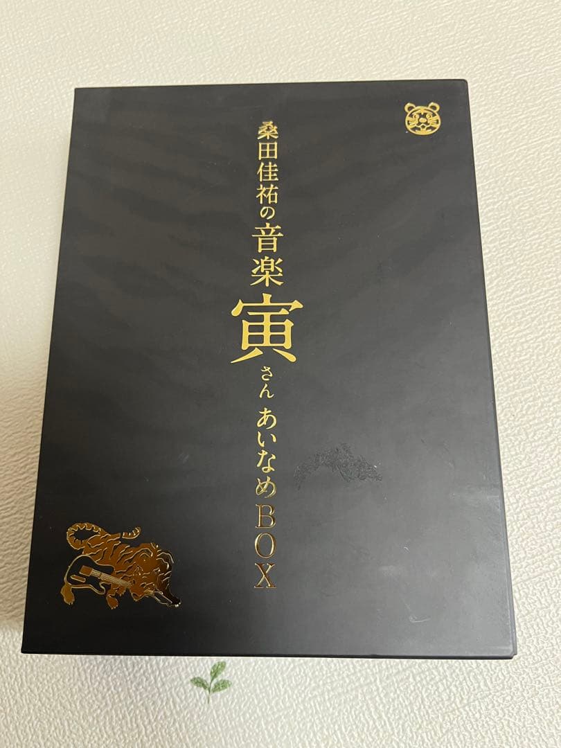 森田佳祐の音楽 寅さんあいなめBOX