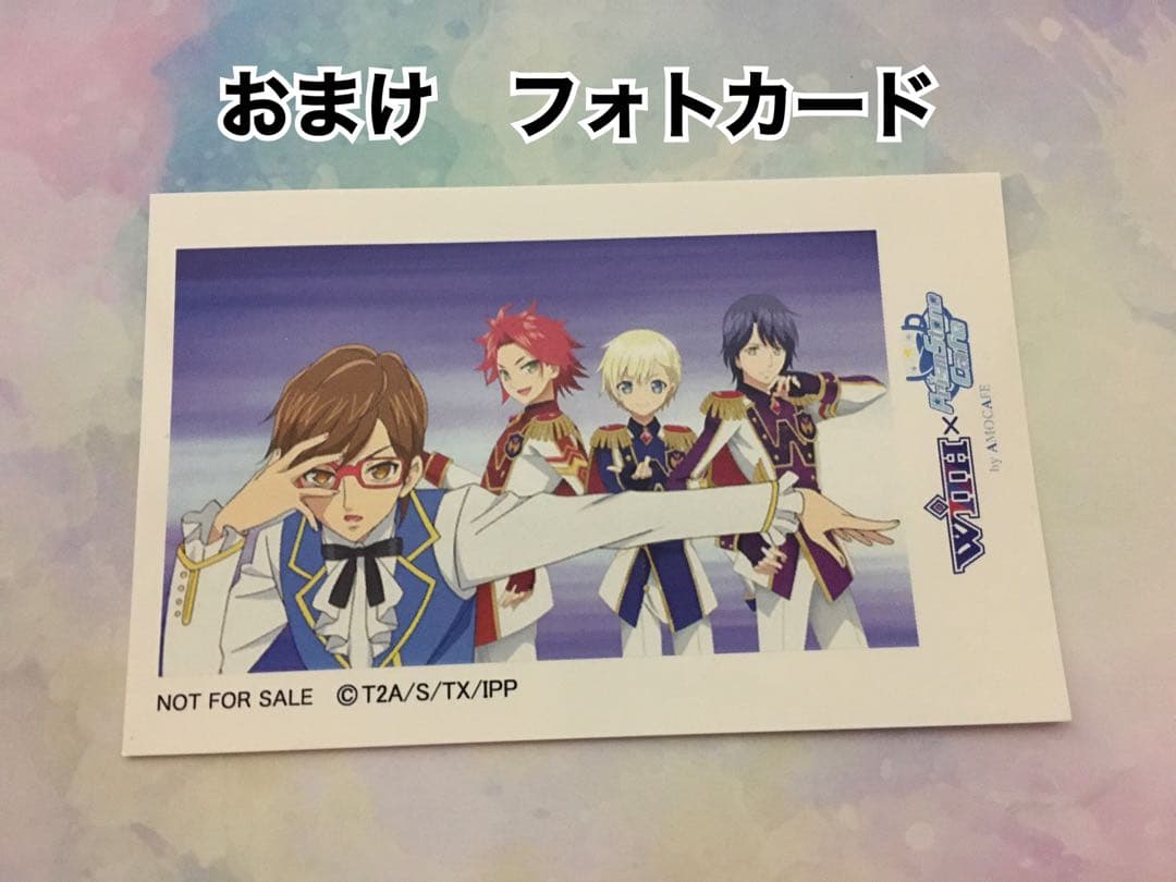 アイドルタイムプリパラ ALWAYS WITH YOU!!! 初回限定盤 CD