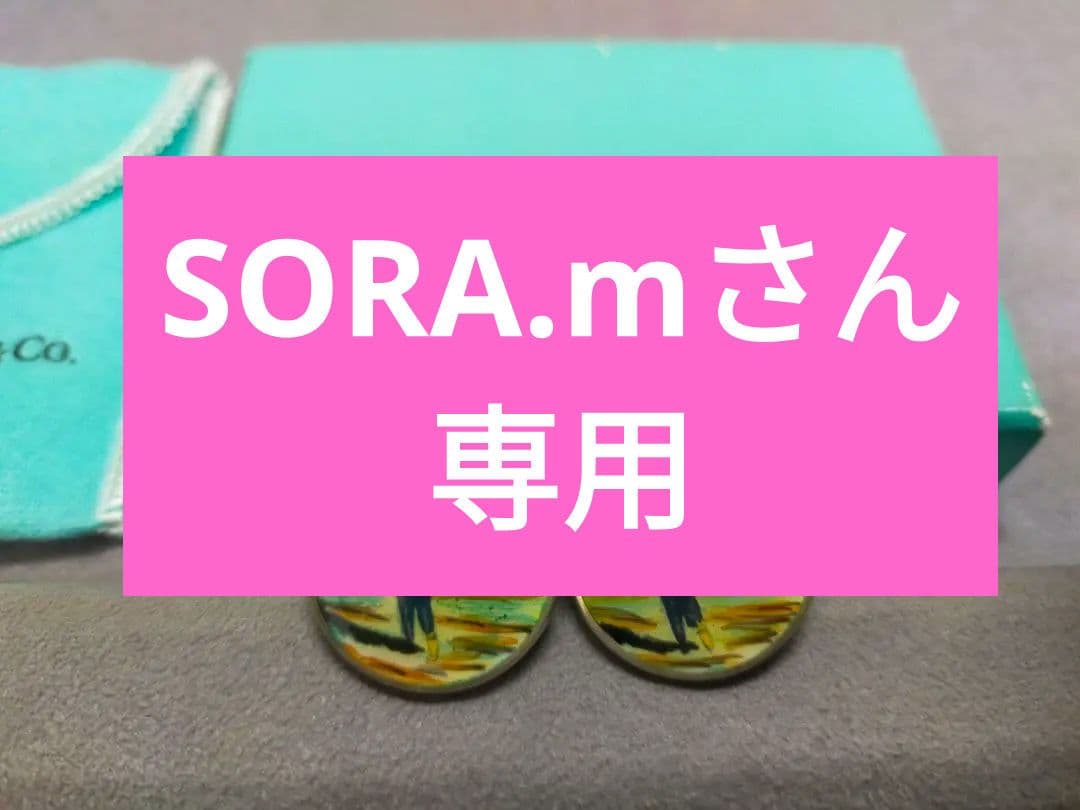 ティファニーゴルフカフス