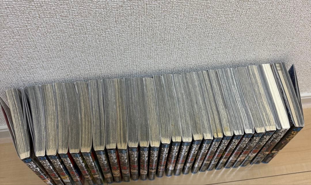 鬼滅の刃 全巻セット　全23巻セット　ファンブック　小説　零巻　全巻