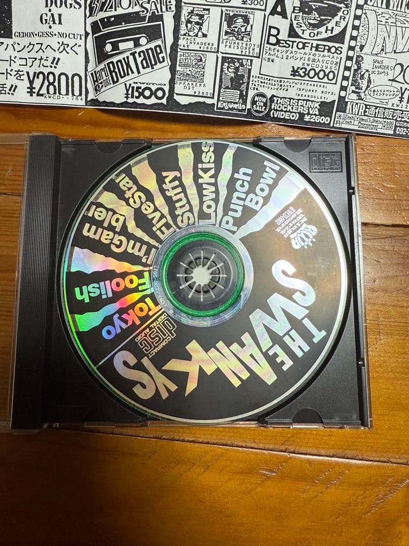 TOKYO THE SWANKYS CD 帯つき　スワンキーズ