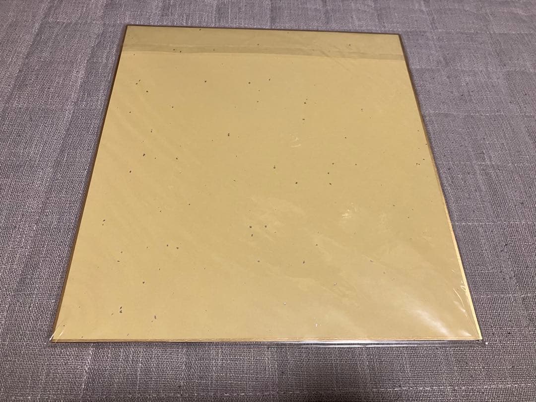 【激レア品】サマータイムレンダ スマートニュース　複製サイン　色紙