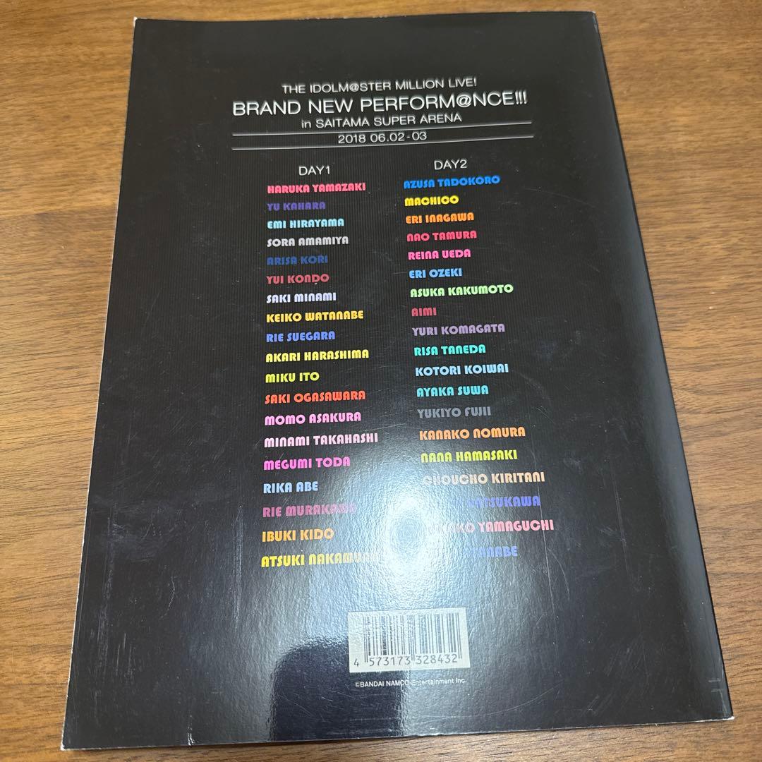 アイドルマスター ミリオンライブ！ LIVE パンフレットセット　11冊