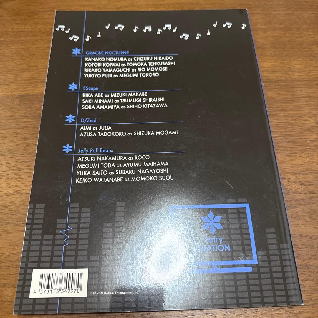 アイドルマスター ミリオンライブ！ LIVE パンフレットセット　11冊