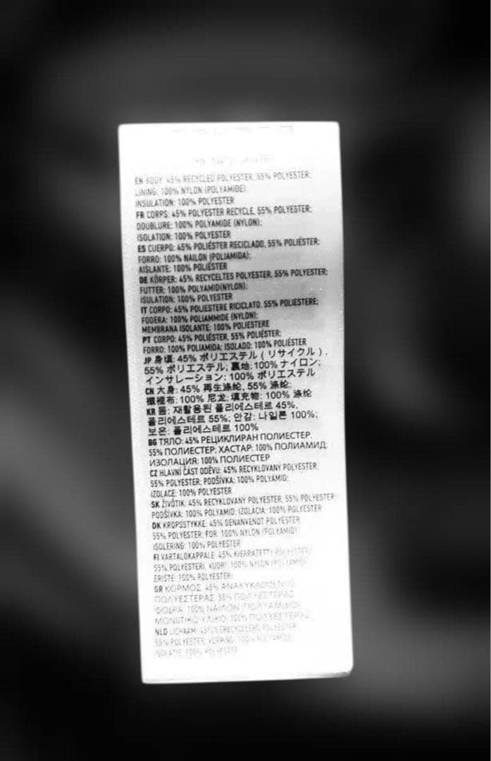 【新品未使用】SPYDER スパイダー SEVENTY PANTS