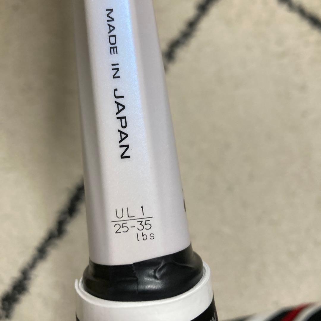 YONEX 02 ジオブレイク80G UL1