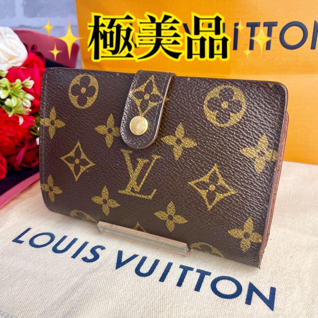 ✨極美品✨️ルイヴィトン モノグラム ポルトモネ ビエ ヴィエノワ 二つ折り財布