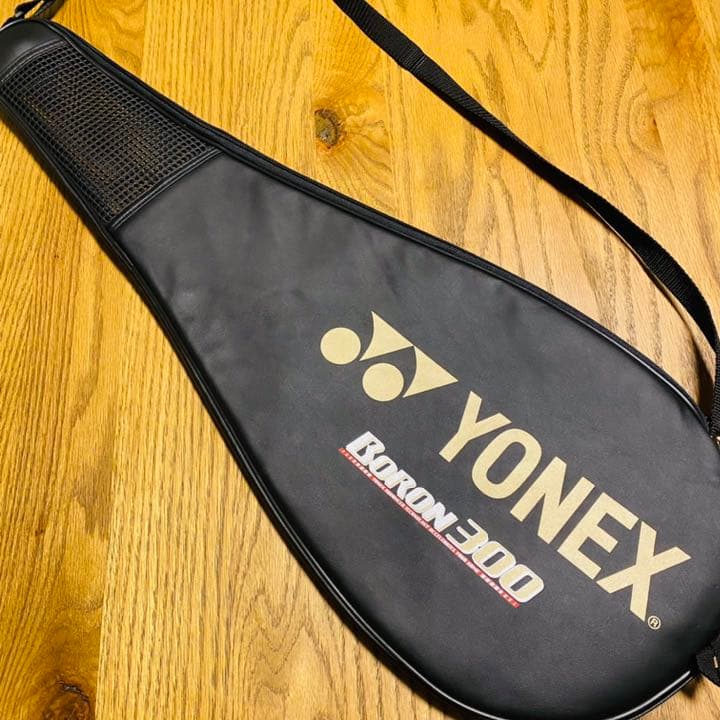 ボロン300 新品未使用　ヨネックス ソフトテニス