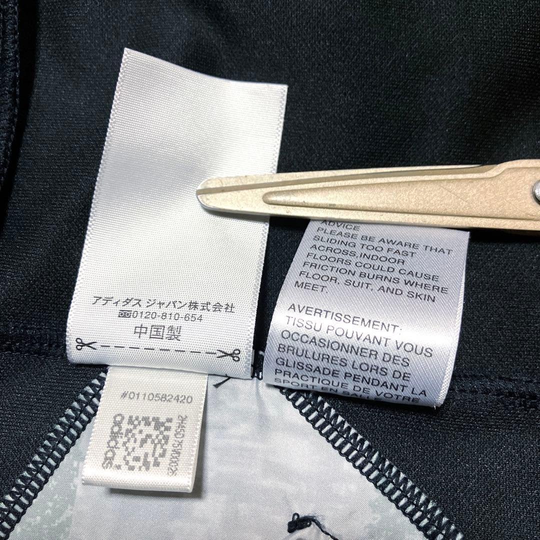 【激レア・美品】サッカー 日本代表 アディダス ジャケット パーカー ブラック